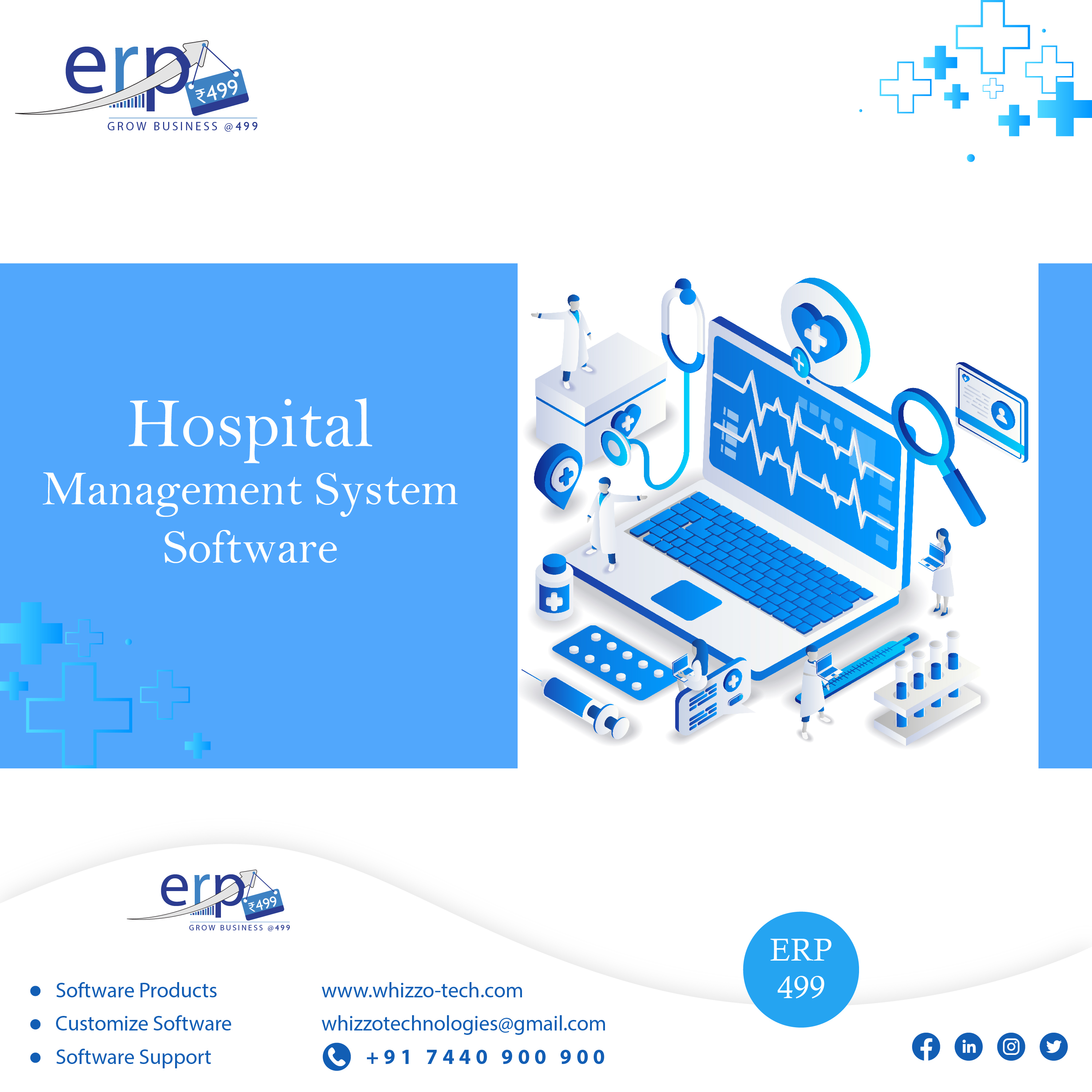 Waterjar management software